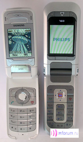 Philips 760