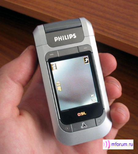 Philips 760