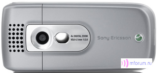 Sony Ericsson