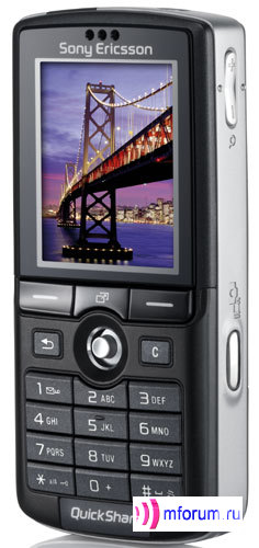 Sony Ericsson