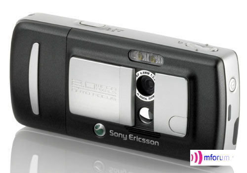 Sony Ericsson