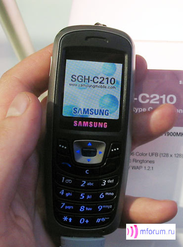 CeBIT-2005: Samsung 