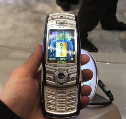 Samsung SPH-G1000