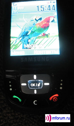 Samsung SGH-D500