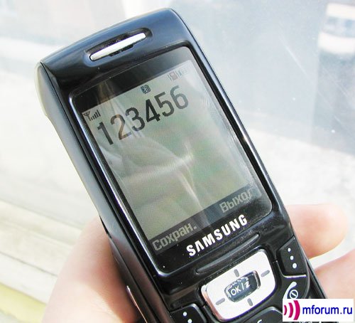 Samsung SGH-D500