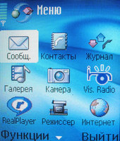 Symbian + Длиннопост