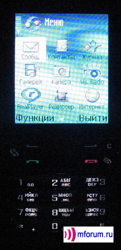 Nokia 3230