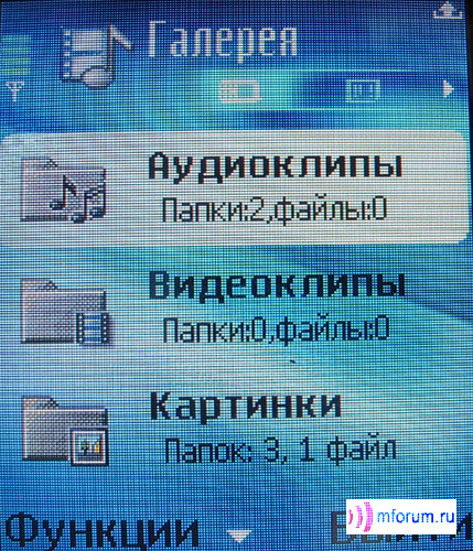  Nokia 3230:      / MForum.ru