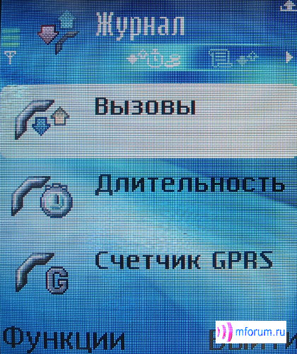  Nokia 3230:      / MForum.ru