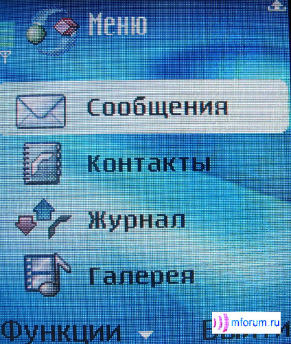  Nokia 3230:      / MForum.ru