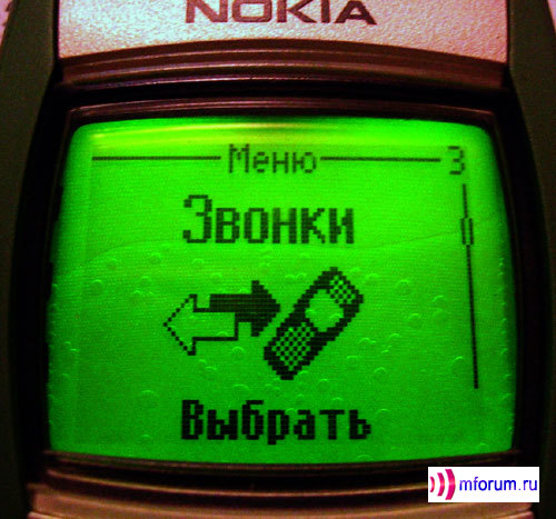   Nokia 1100