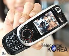 Samsung SCH-S310