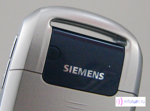     Siemens