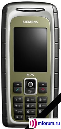 : "" Siemens M75       / MForum.ru