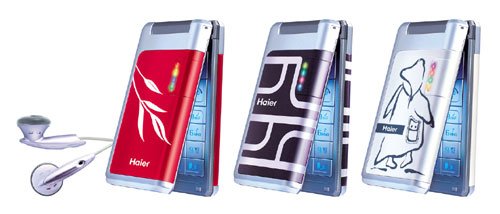  Haier 1000