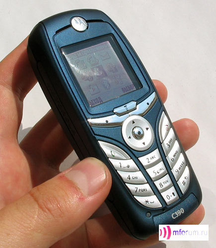  Motorola C390: Bluetooth -  