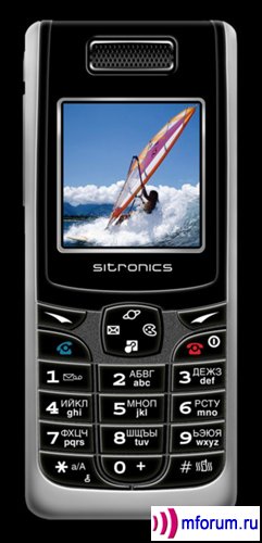 Sitronics SM-5220