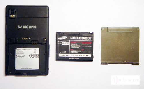    Samsung SHG P300