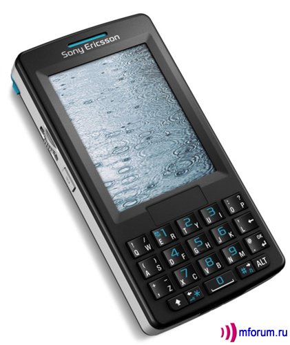 Sony Ericsson 600