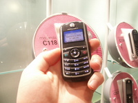 Сотовые телефоны на 3GSM-конгрессе