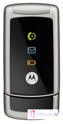 Motorola W220