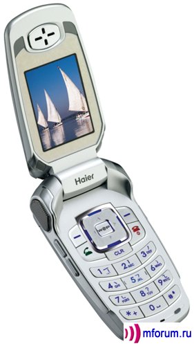 Haier V20