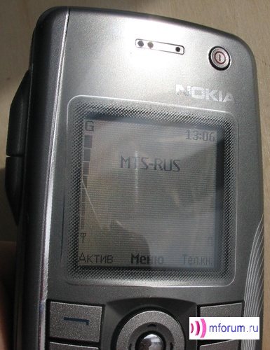   Nokia 9300i