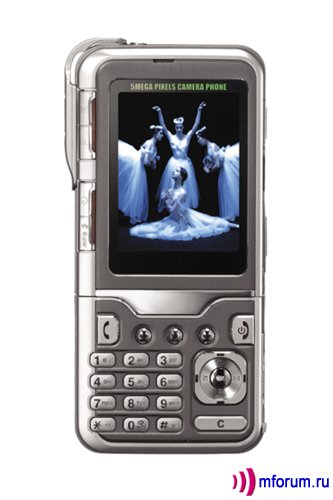 LG KG920