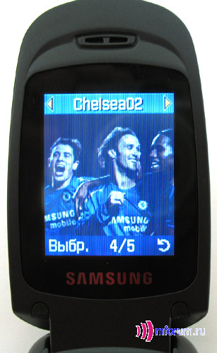 Samsung SGH-X650