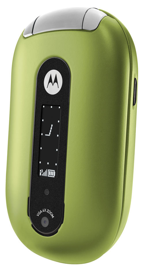 : Motorola   -      