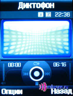    Samsung SGH-D900