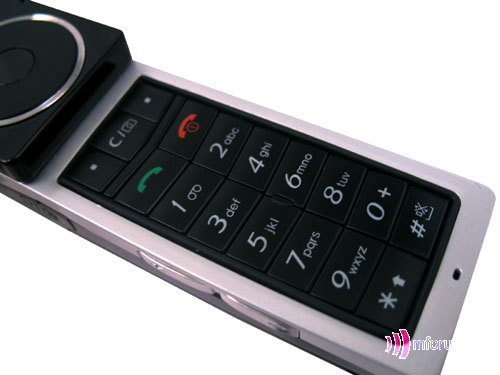 Samsung SGH-X830