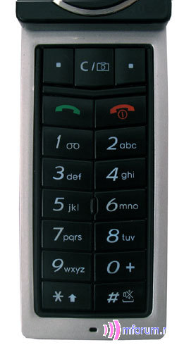 Samsung SGH-X830