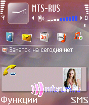 Nokia N72