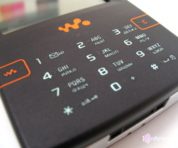 Sony Ericsson W850i