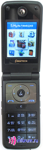 Pantech PG-2800