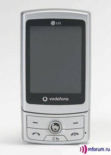 LG KU950