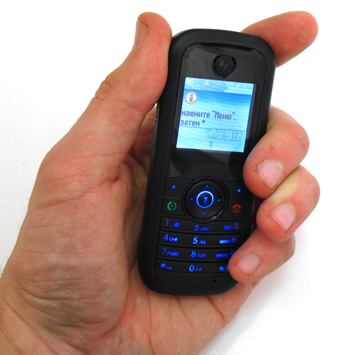    Motorola W205