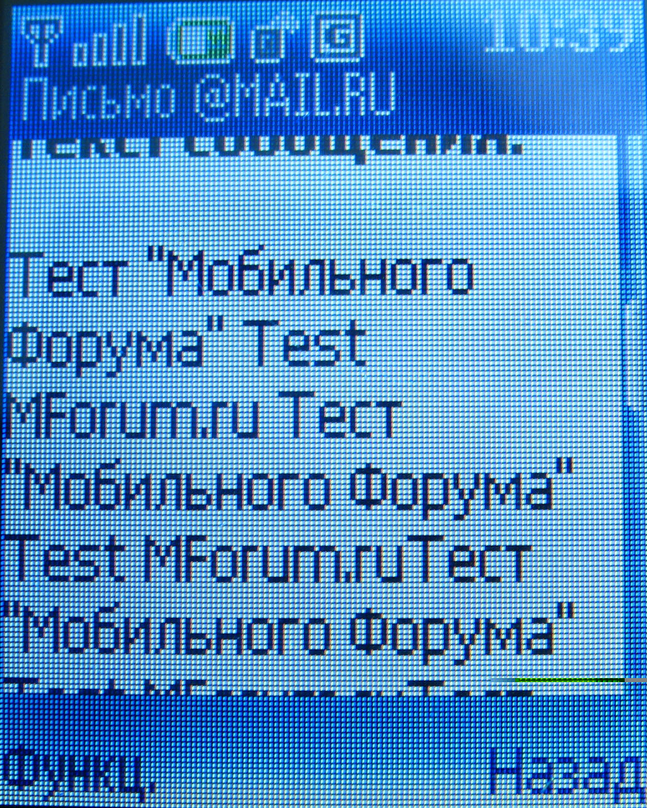   SMS-     mail.ru