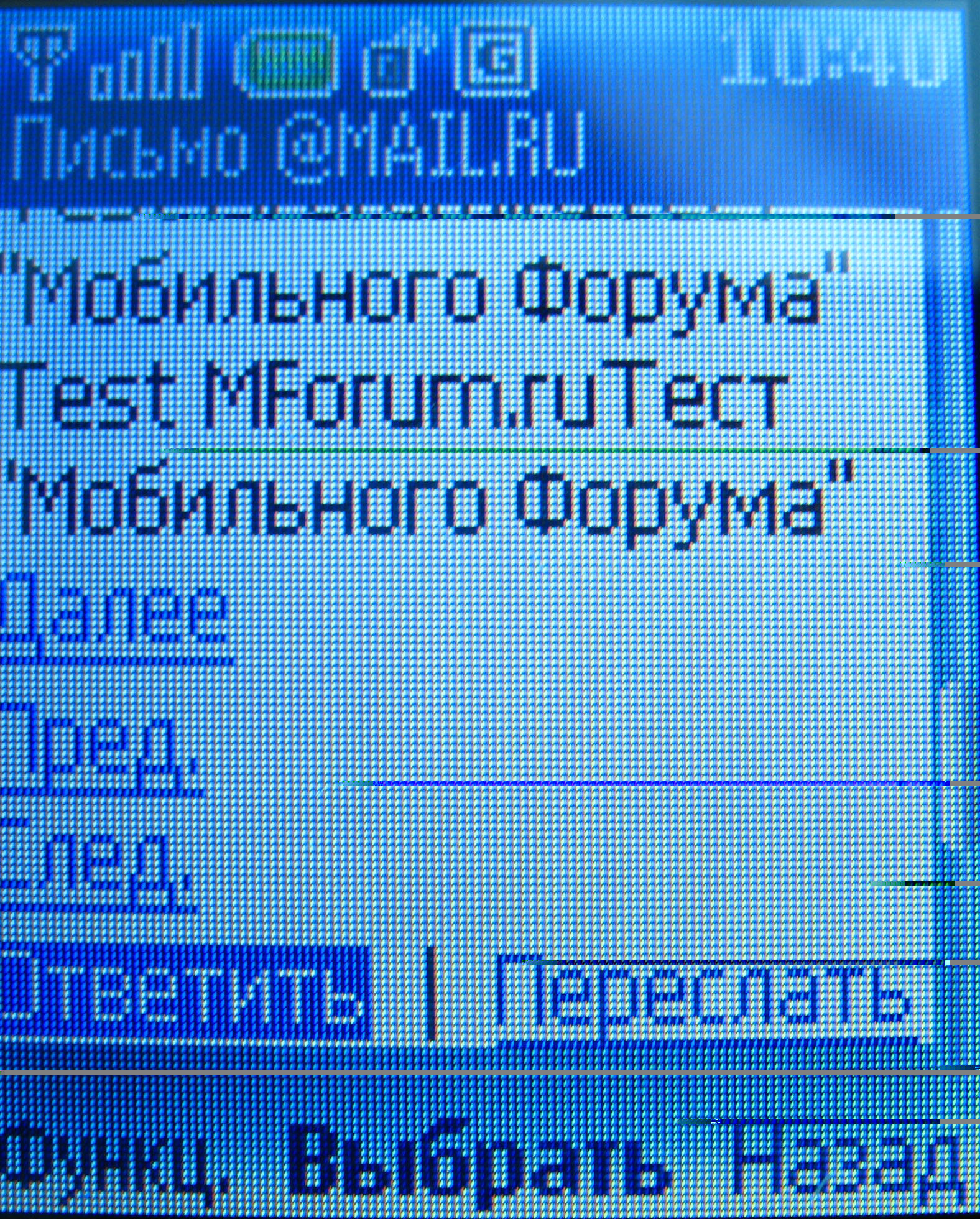   SMS-     mail.ru