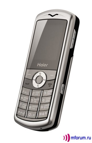 Haier M500 Silver Pearl