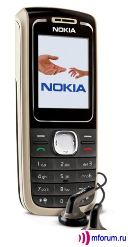 Nokia 1650