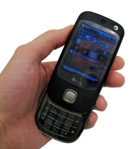 HTC Touch Dual