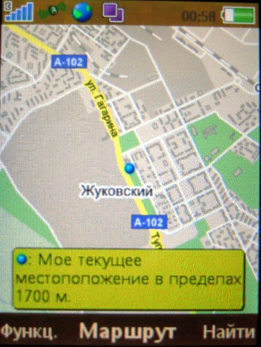   Google Maps for Mobile