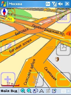 GPS AnyDaTA