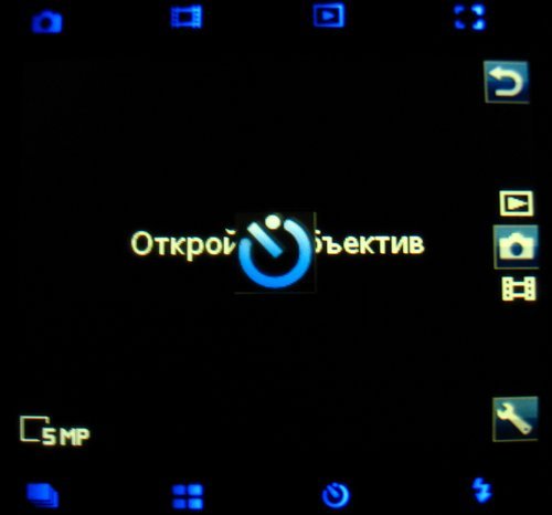   Sony Ericsson C902