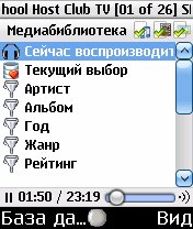    Symbian-