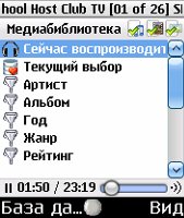 Игры для Symbian^3 | ВКонтакте