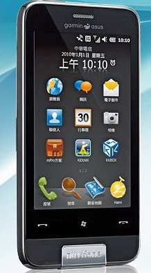 ASUS nuvifone M10