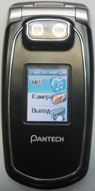 Pantech PG-3500